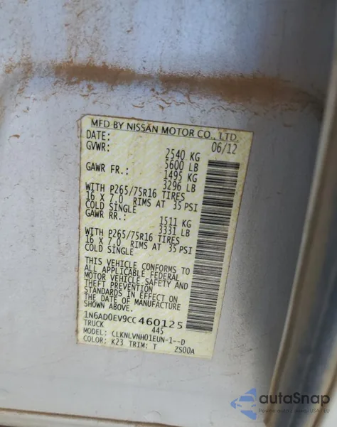 2012 Nissan Frontier S из США, поврежденный, VIN 1N6AD0EV9CC460125